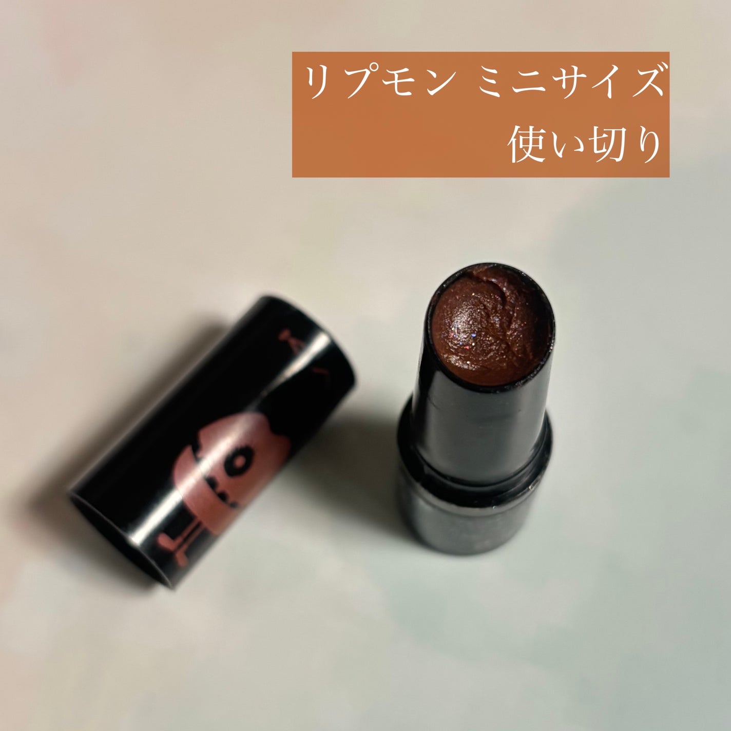 ケイト リップモンスター/KATE/口紅を使ったクチコミ(1枚目)