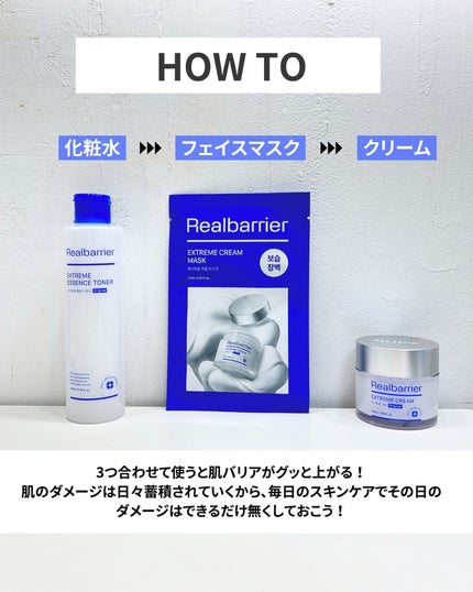 なぎ | スキンケア薬剤師 on LIPS 「◀︎ニキビ肌から毛穴レスになった薬剤師みんな肌バリア整ってる?..」(7枚目)