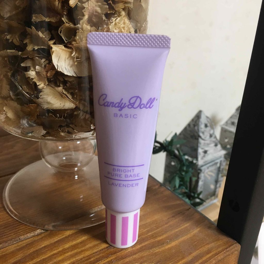 ブライトピュアベース/CandyDoll/化粧下地を使ったクチコミ(1枚目)