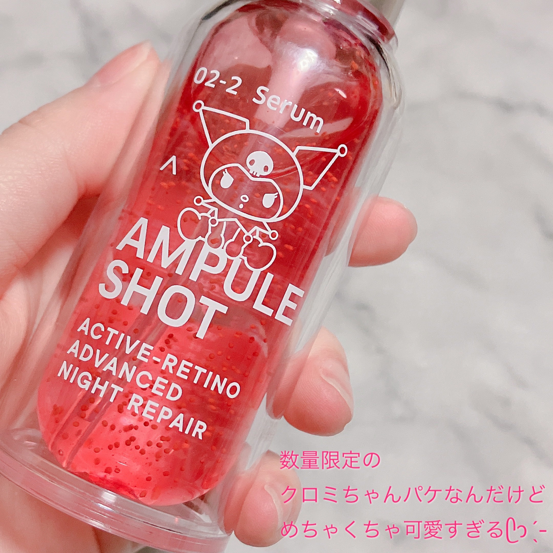 アクティブレチノ アドバンスト ナイトリペア セラム/AMPULE SHOT/美容液を使ったクチコミ（3枚目）