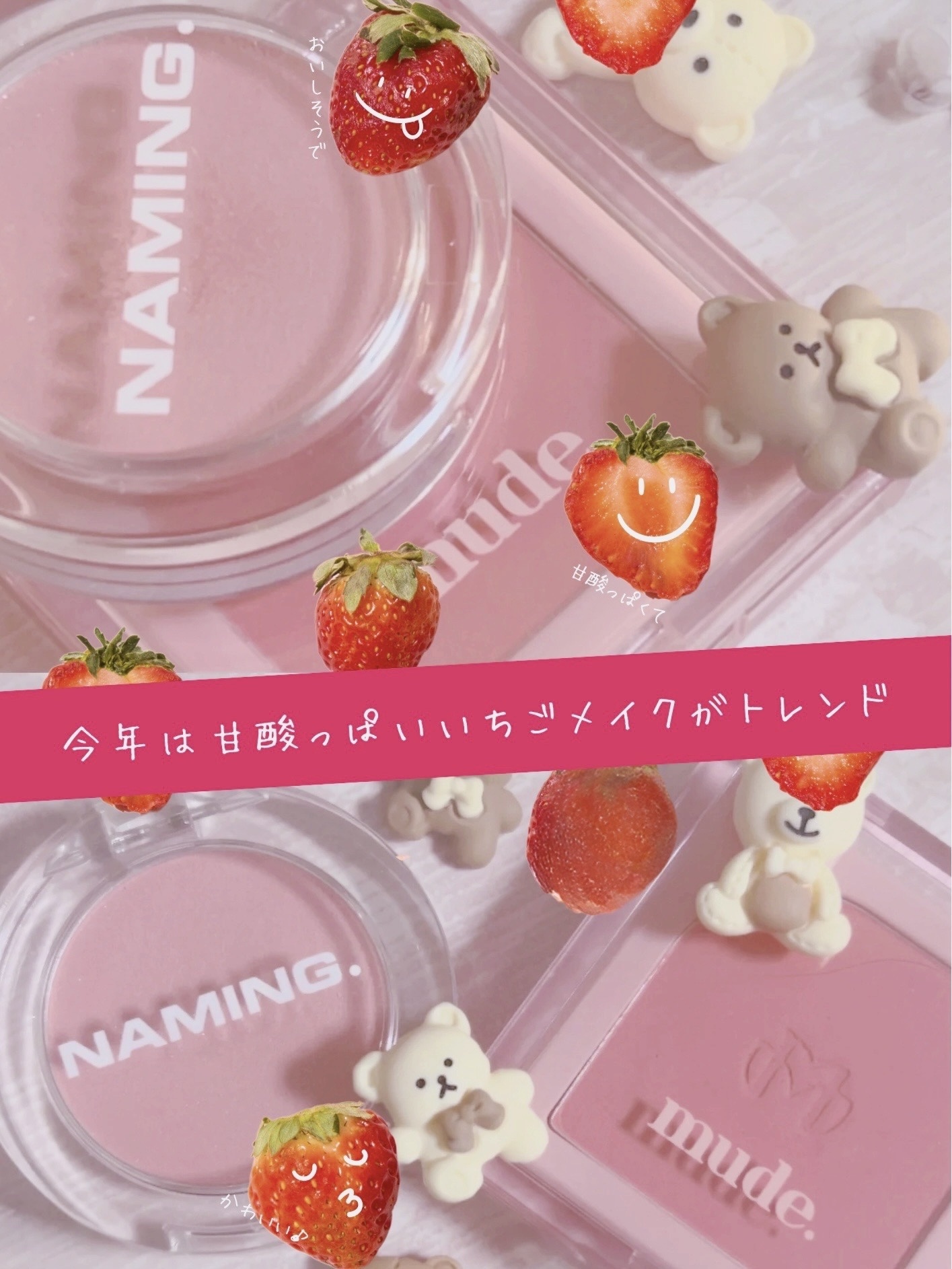 ネーミング フラッフィーパウダーブラッシュ NW01/NAMING./パウダーチークを使ったクチコミ（1枚目）