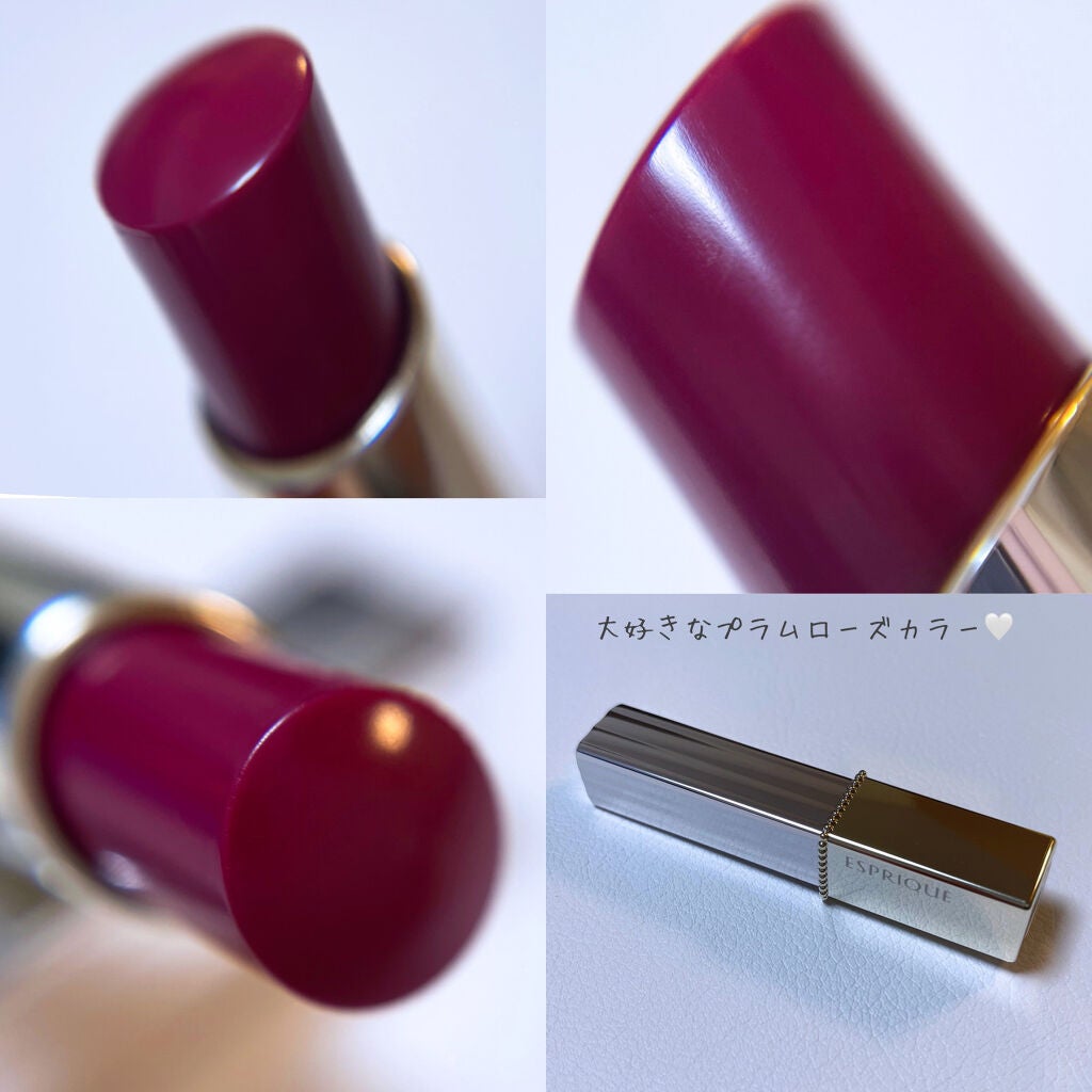 プライムティント ルージュ/ESPRIQUE/リップティントを使ったクチコミ(3枚目)