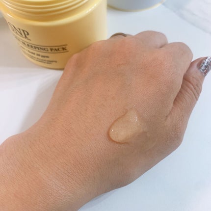 SNP ゴールド コラーゲン スリーピング パック/SNP/シートマスク・パックを使ったクチコミ(5枚目)