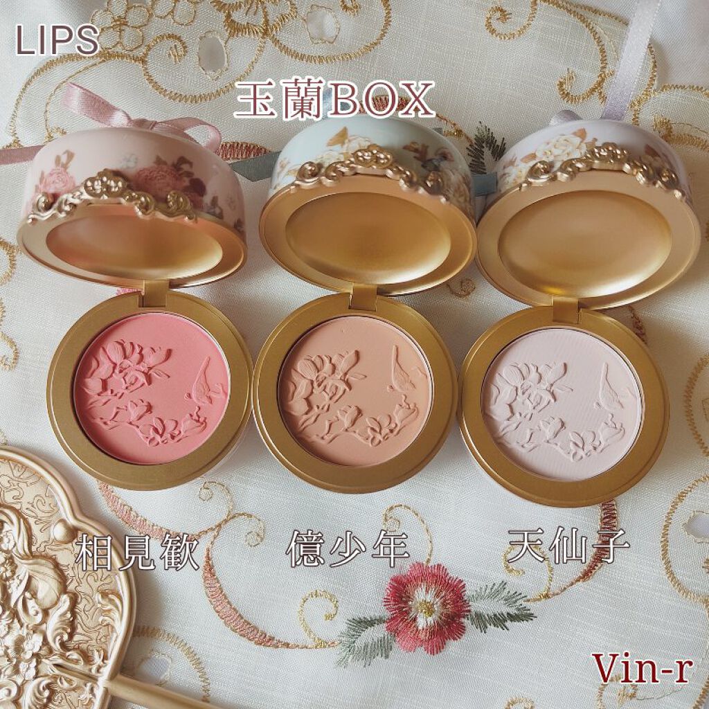 花神シリーズ チークブラッシュ/FlowerKnows/パウダーチークを使ったクチコミ(5枚目)