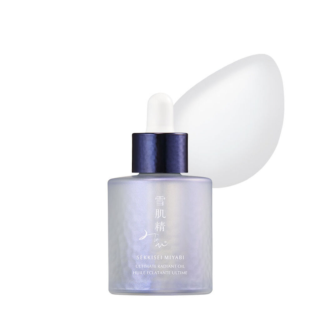 雪肌精みやび アルティメイト ラディアント オイル