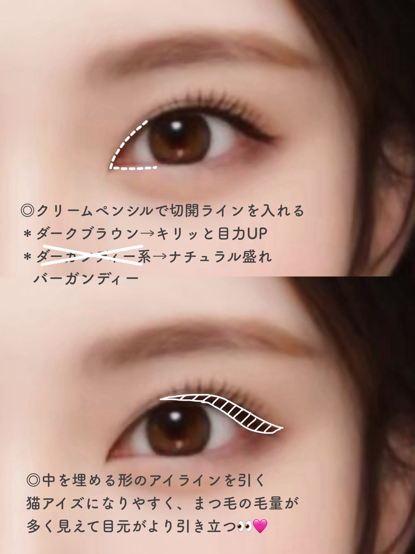 シャドーカスタマイズ/MAJOLICA MAJORCA/単色アイシャドウを使ったクチコミ(4枚目)