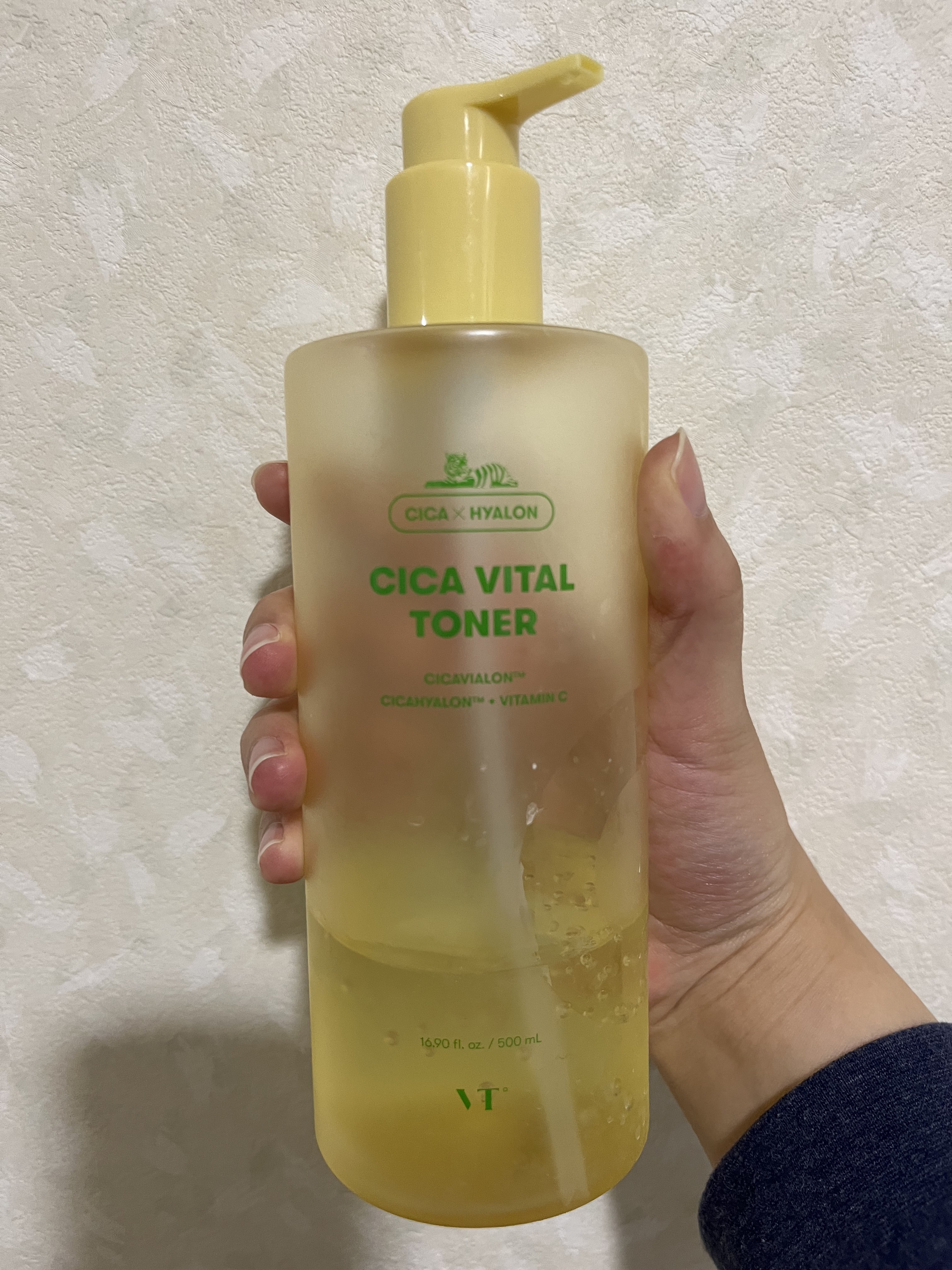 シカバイタル トナー/VT/化粧水を使ったクチコミ（1枚目）