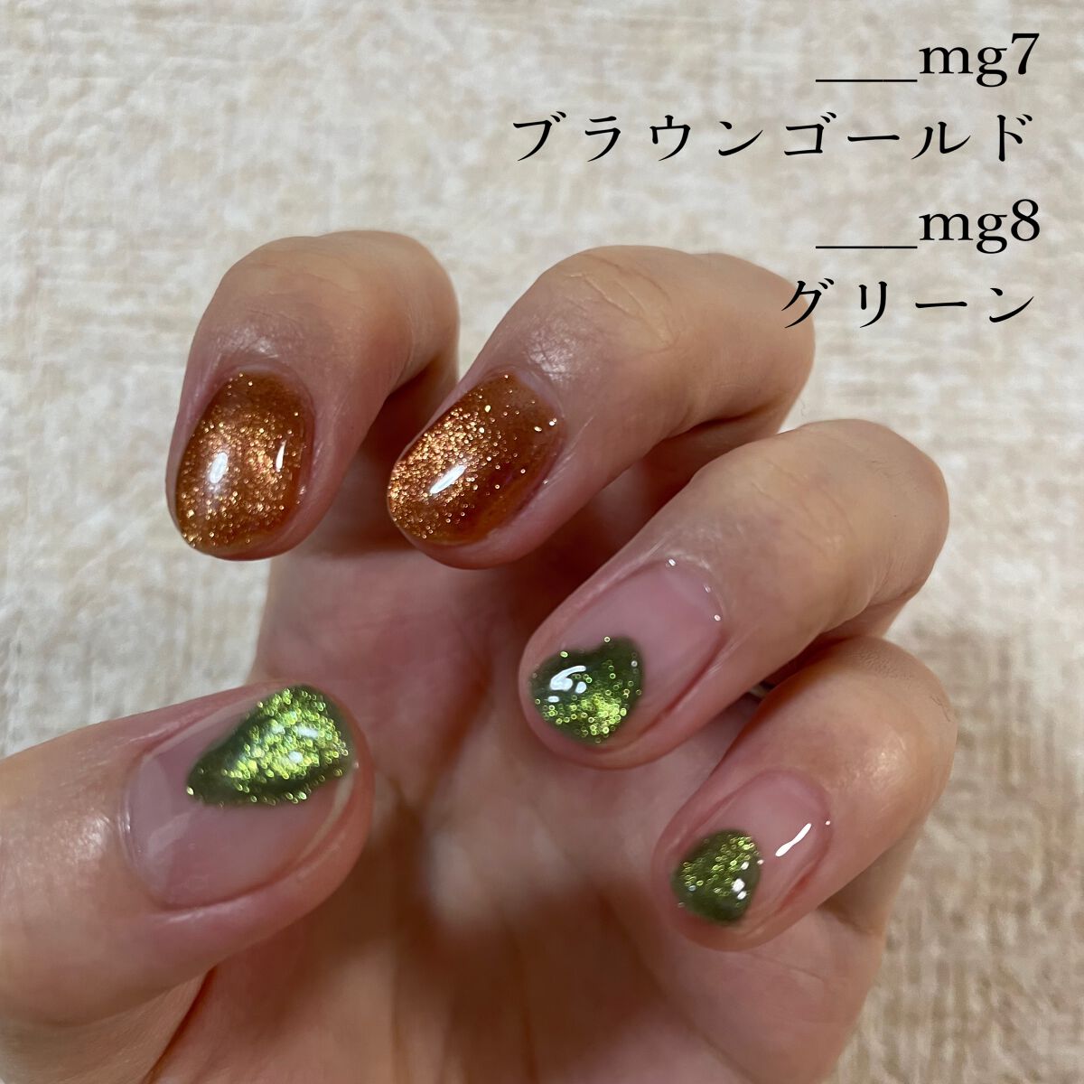 濃いピンク系統 エノイ インク enoi 10本セット ネイル nail - 通販