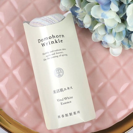 美活肌エキス(薬用美白)/ドモホルンリンクル/美容液を使ったクチコミ(1枚目)