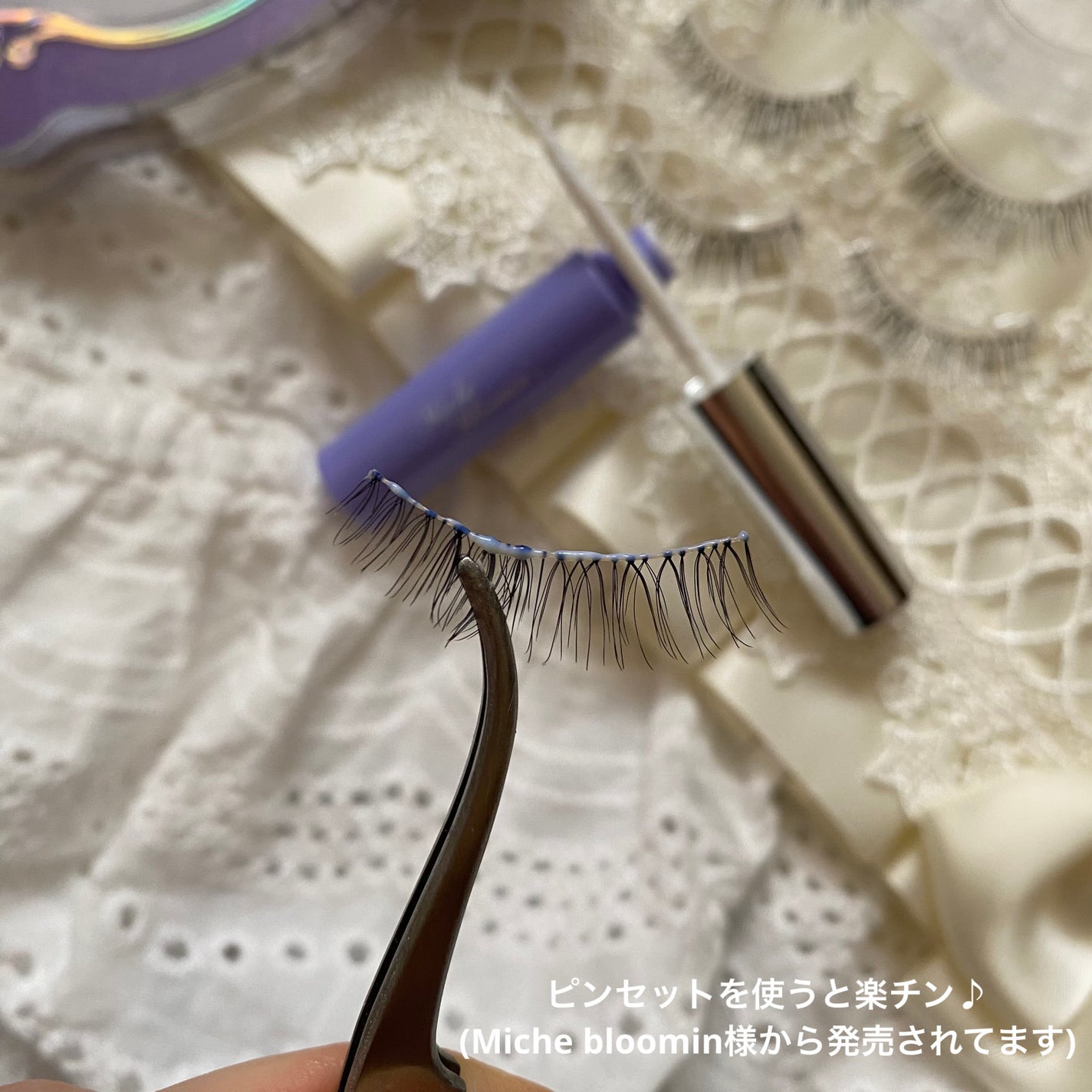 アイラッシュグルー/ミッシュブルーミン/つけまつげを使ったクチコミ(3枚目)