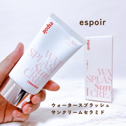 ウォータースプラッシュサンクリーム セラミド/espoir/日焼け止めクリームを使ったクチコミ(2枚目)
