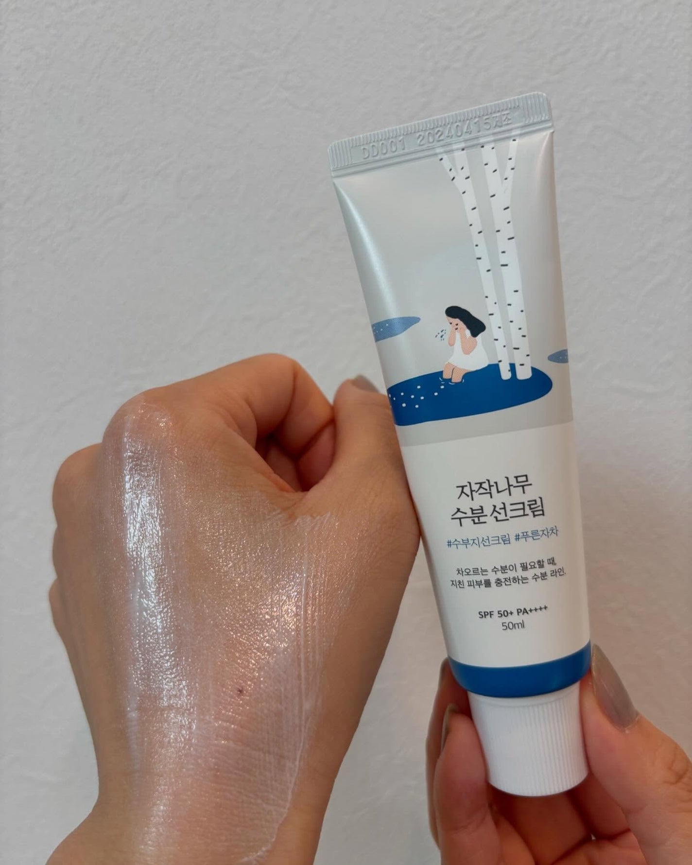 白樺水分uvクリーム/ROUND LAB/日焼け止めクリームを使ったクチコミ(9枚目)