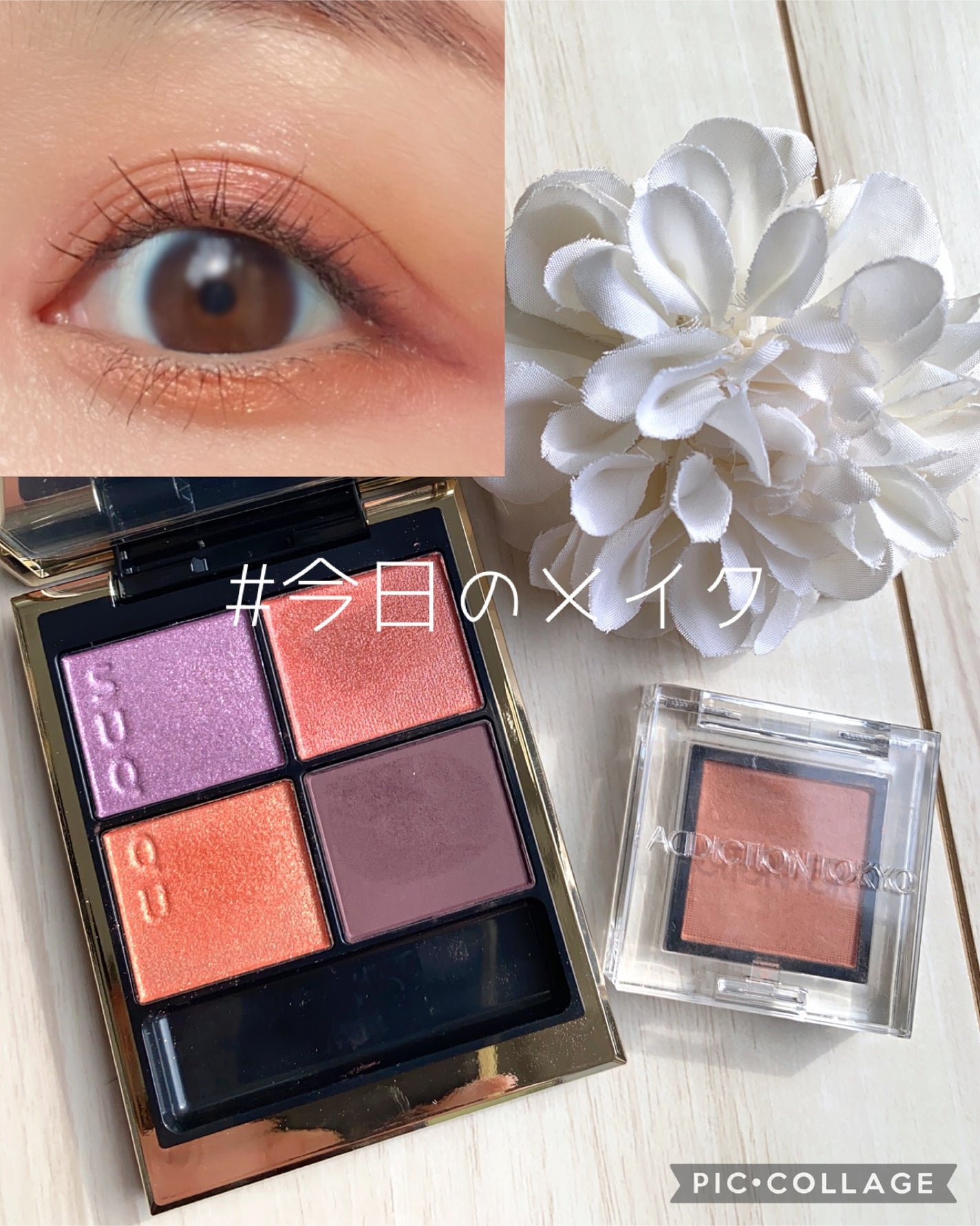 モイスチャー リッチ リップスティック/SUQQU/口紅を使ったクチコミ(1枚目)