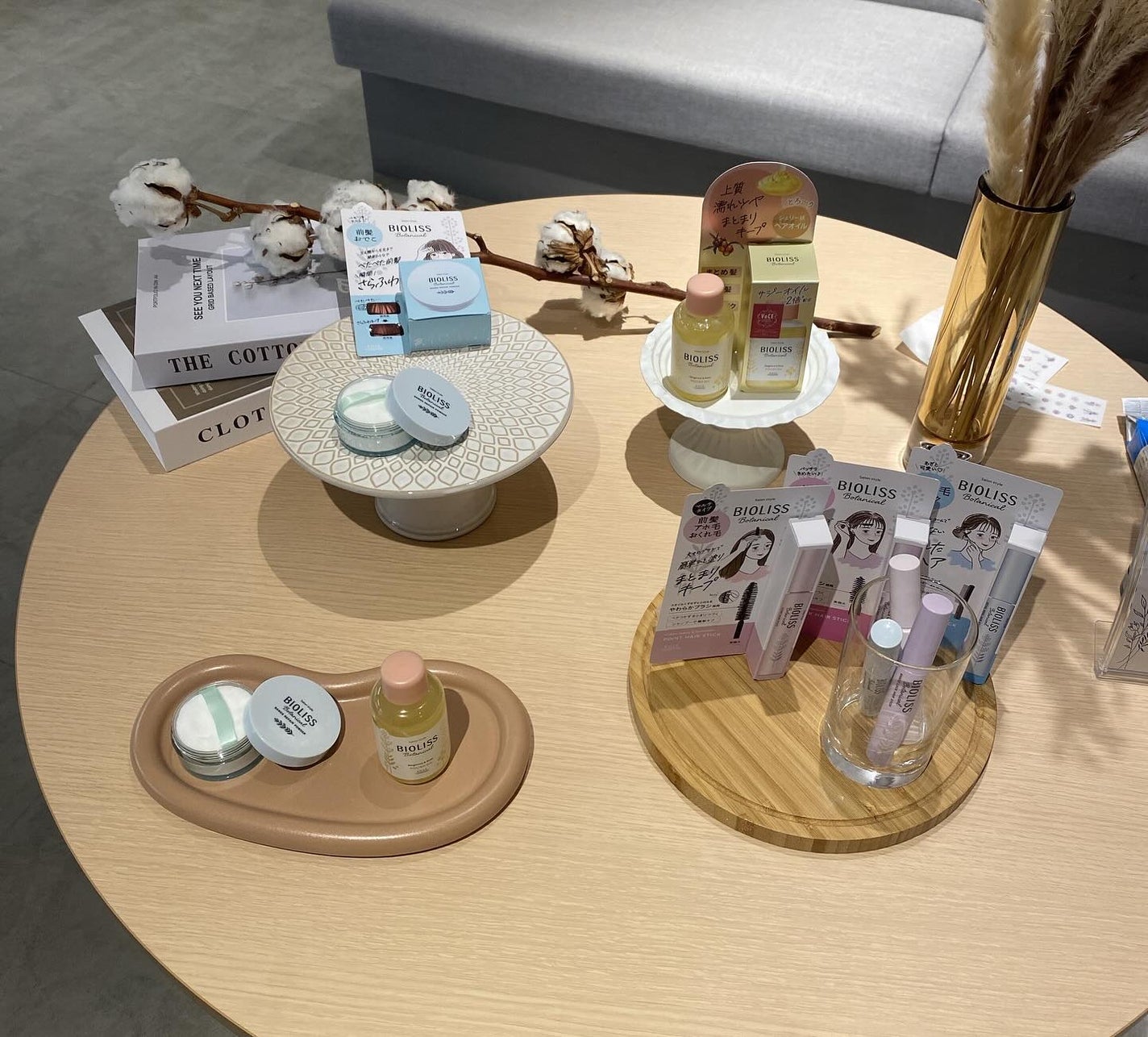 ふうせん @フォロバ100% on LIPS 「コーセーコスメポート24SS新商品イベント♡@kosecosm..」(4枚目)