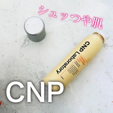 プロP ミスト/CNP Laboratory/ミスト状化粧水を使ったクチコミ（1枚目）