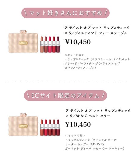 さくら フォロバ◎ on LIPS 「大人可愛い商品紹介→@sakura__cosmeこんにちは⸜..」(6枚目)