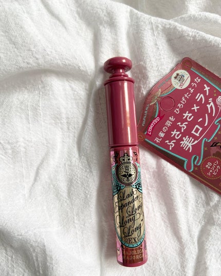 ラッシュエキスパンダー ロングロングロング EX (フローティング)/MAJOLICA MAJORCA/マスカラを使ったクチコミ(6枚目)