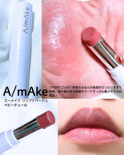 ブロウライナー/DAISY DOLL by MARY QUANT/アイブロウペンシルを使ったクチコミ(9枚目)