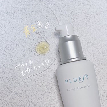 OG Hydrating Serum R+（OGハイドレーティングセラムRプラス）/PLUEST/美容液を使ったクチコミ（3枚目）