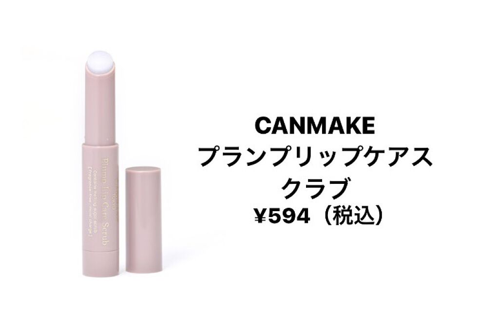 ティアー アイライナー/ETUDE/リキッドアイライナーを使ったクチコミ（2枚目）