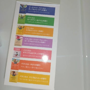 クナイプ グーテナハト バスソルト ホップ＆バレリアンの香り/クナイプ/入浴剤を使ったクチコミ（2枚目）