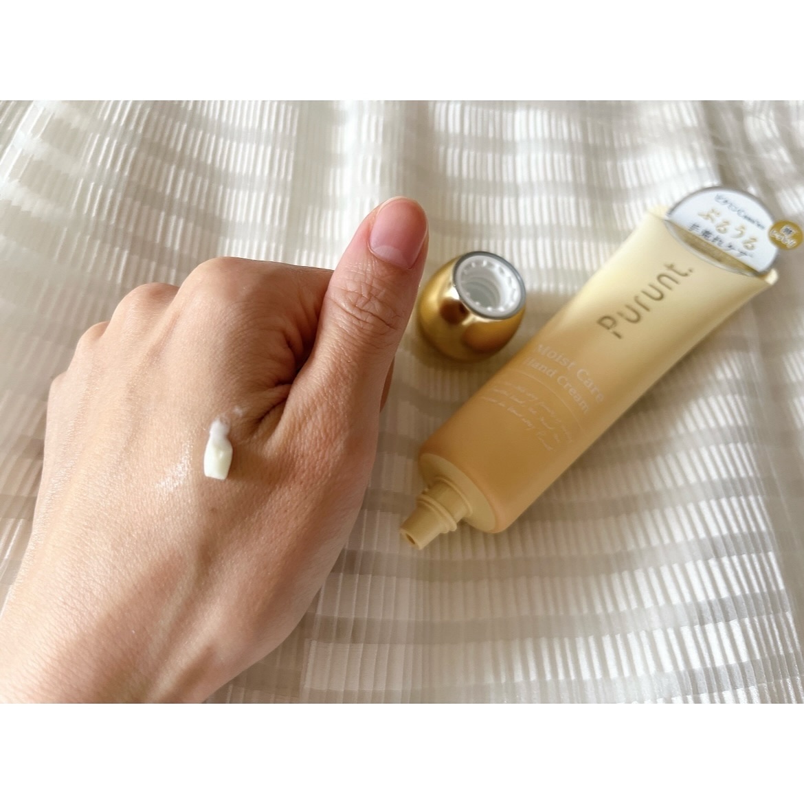 プルント　モイストケア美容液ハンドクリーム/Purunt./ハンドクリームを使ったクチコミ（3枚目）