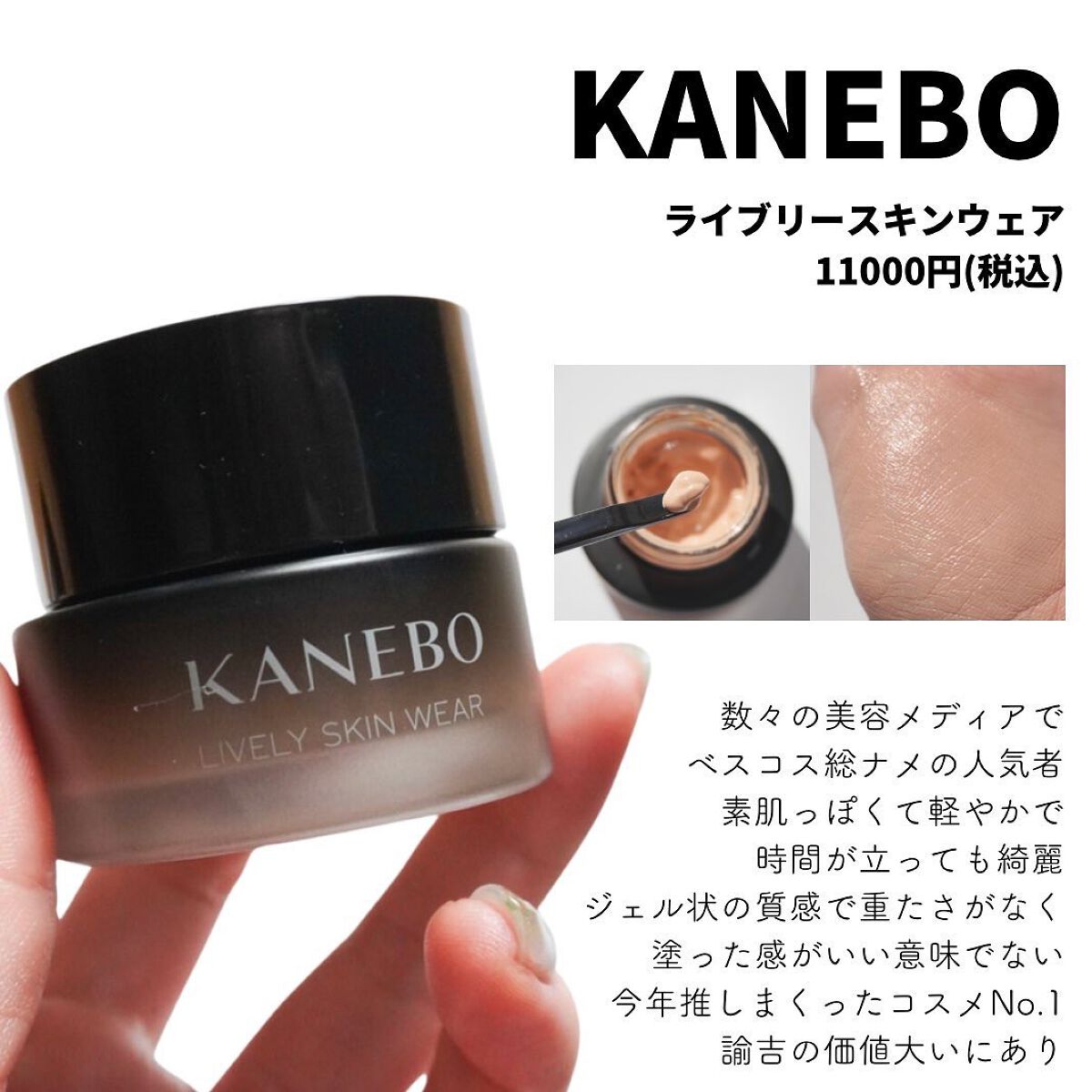 &be ブラックスポンジ/＆be/パフ・スポンジを使ったクチコミ（3枚目）