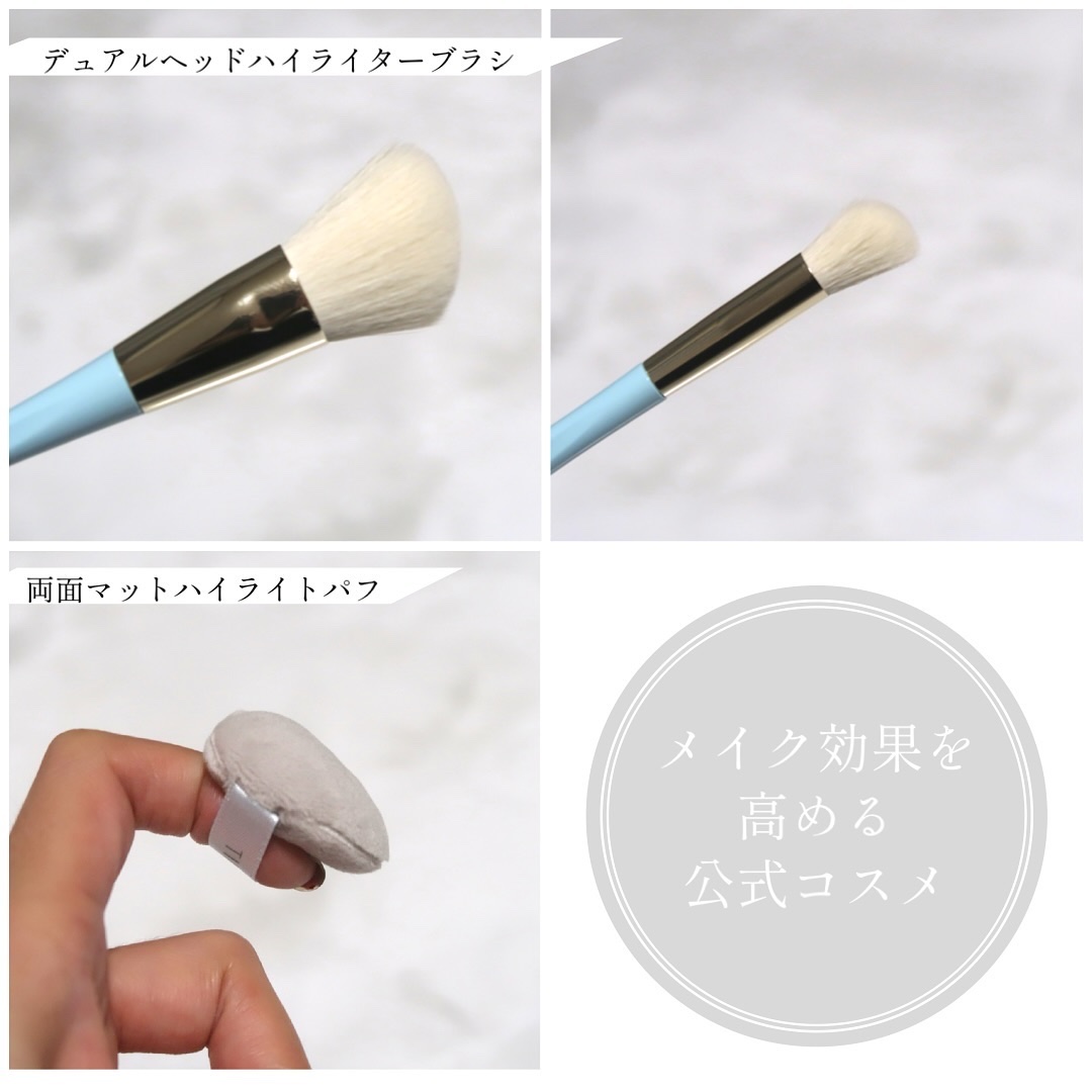 ハイライトシェーディングパレット/TIMAGE/パウダーハイライトを使ったクチコミ（3枚目）