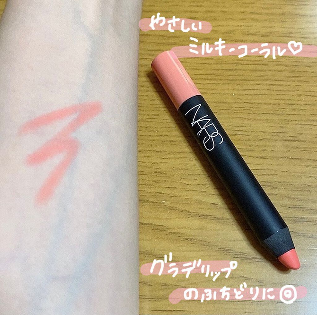 ベルベットマットリップペンシル/NARS/リップライナーを使ったクチコミ(2枚目)