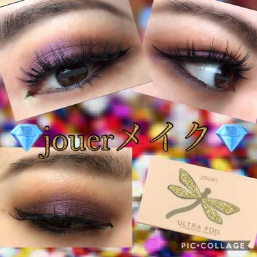 Making Magic Ultra Foil Eyeshadow Palette/Jouer Cosmetics/パウダーアイシャドウを使ったクチコミ（1枚目）