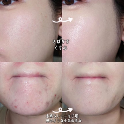 カバーアッププロコンシーラー/TFIT/パレットコンシーラーを使ったクチコミ(4枚目)