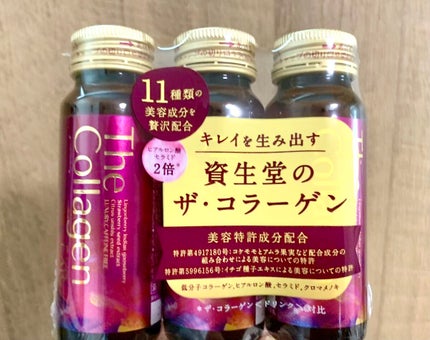 ザ・コラーゲン EXR <ドリンク>/ザ・コラーゲン/美容ドリンクを使ったクチコミ(2枚目)