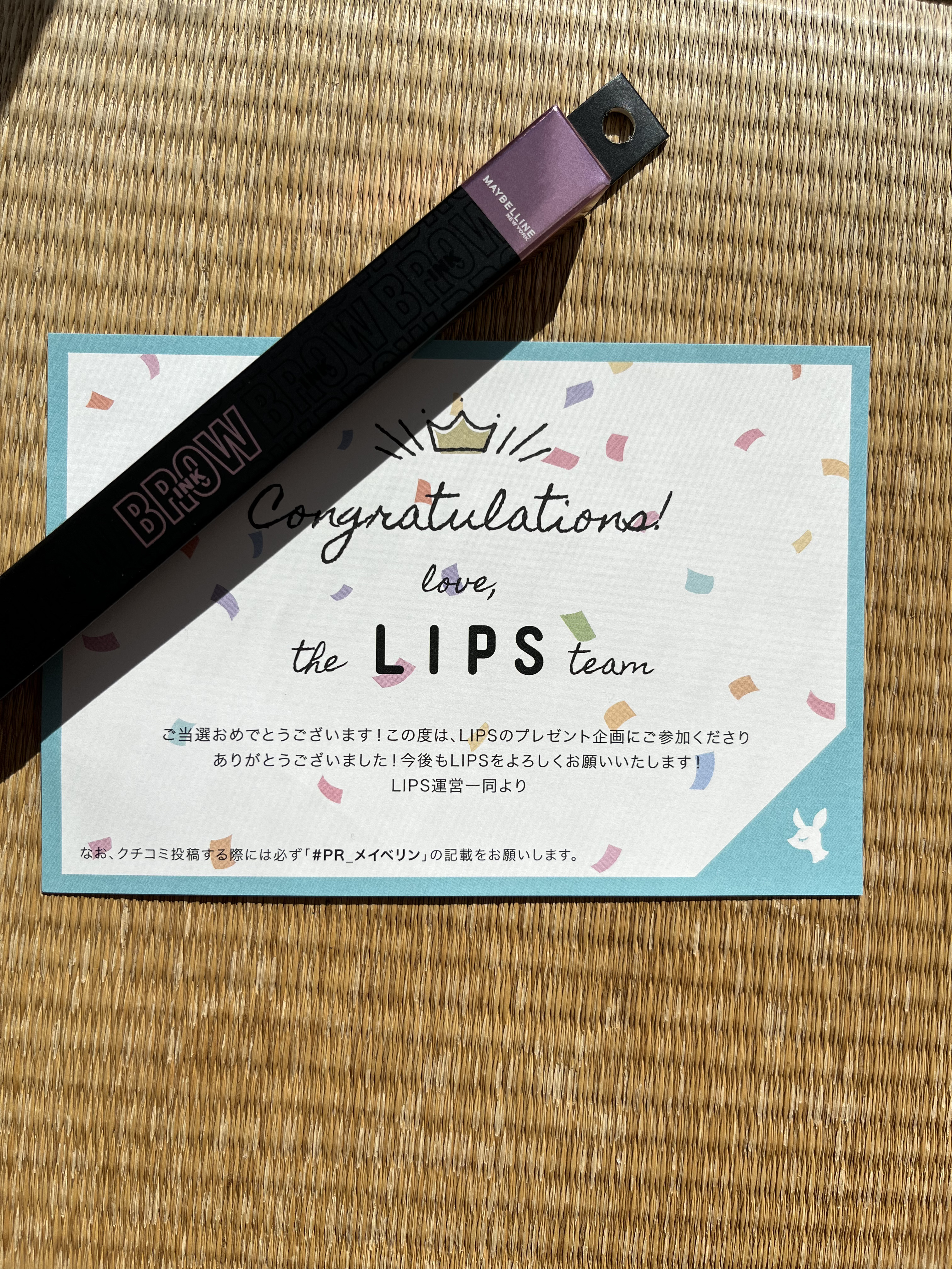 ブロウインク カラーティントデュオ/MAYBELLINE NEW YORK/眉ティントを使ったクチコミ（1枚目）