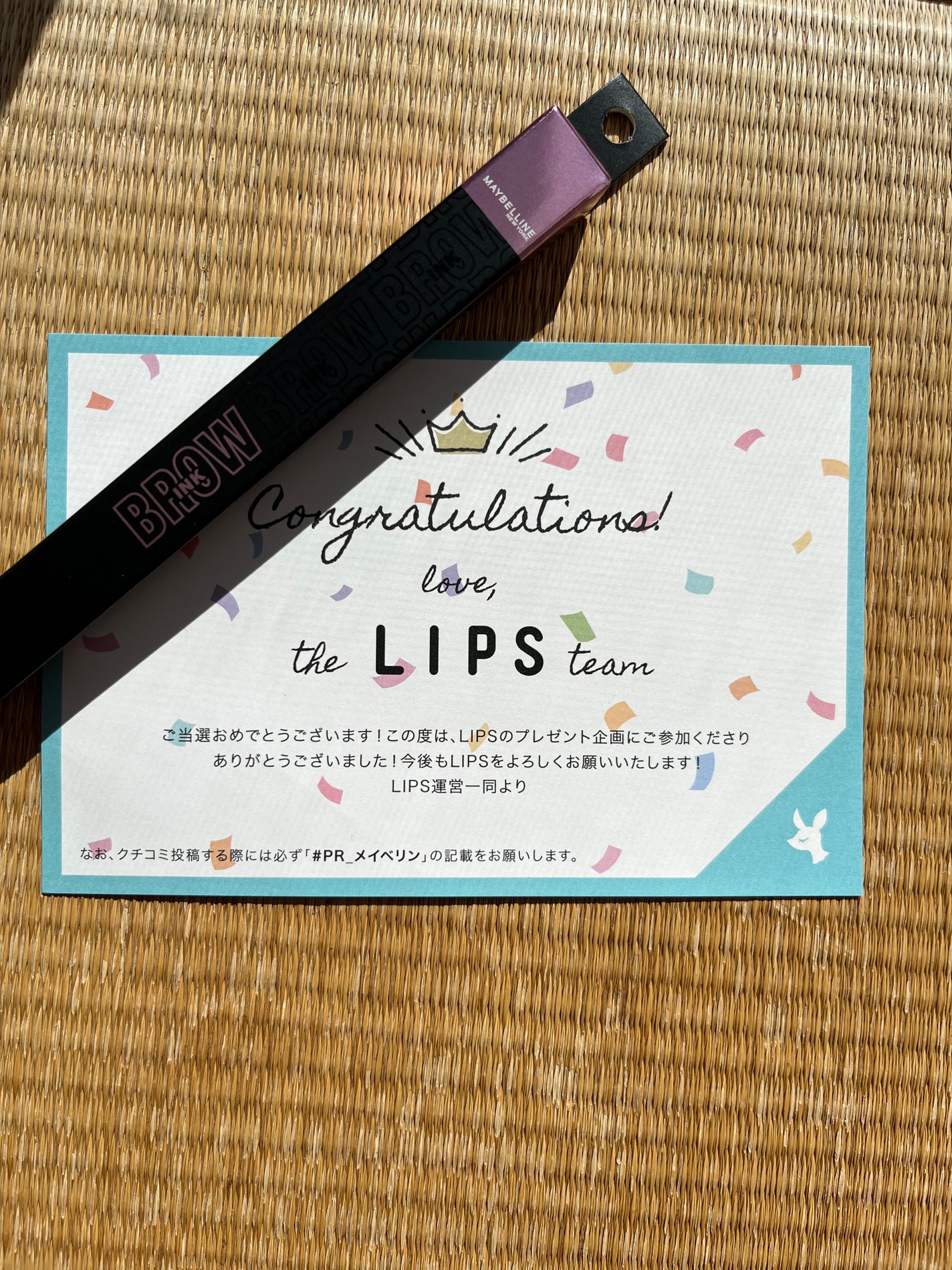 ブロウインク カラーティントデュオ/MAYBELLINE NEW YORK/眉ティントを使ったクチコミ(1枚目)