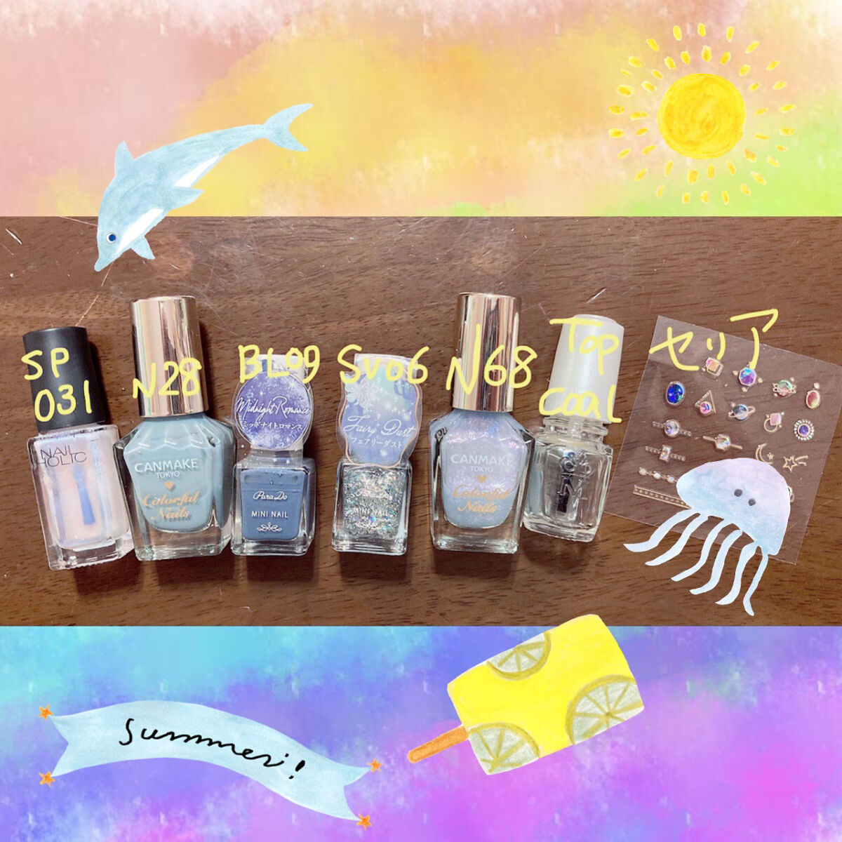 ミニネイル/パラドゥ/マニキュアを使ったクチコミ（2枚目）