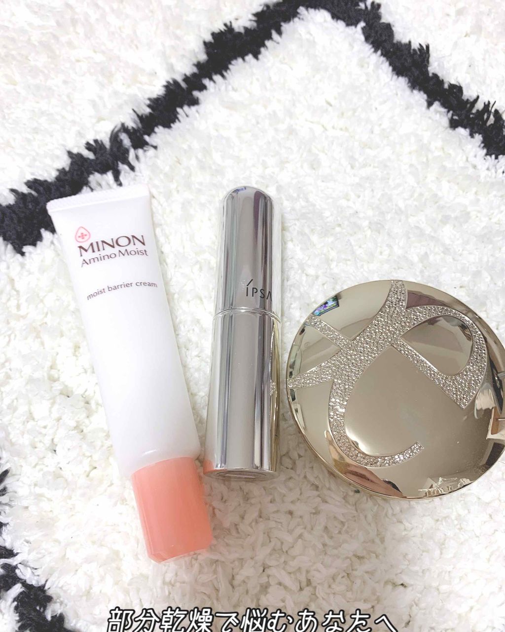 ラ プードル オートニュアンス/Elégance/プレストパウダーを使ったクチコミ（1枚目）