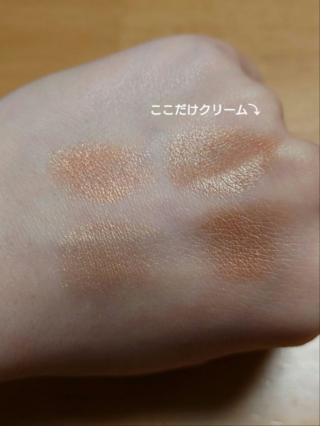 リラクシーアイシャドウ/GENE TOKYO/アイシャドウパレットを使ったクチコミ(2枚目)