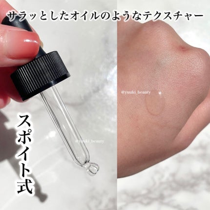 C25セラム ネオ/オバジ/美容液を使ったクチコミ(2枚目)