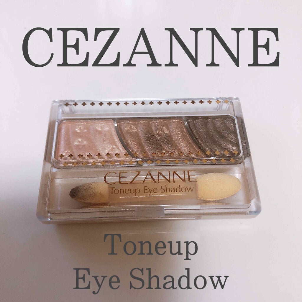 トーンアップアイシャドウ/CEZANNE/アイシャドウパレットを使ったクチコミ(1枚目)