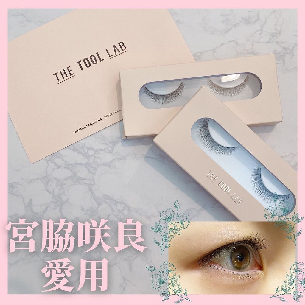 ザスタイルラッシュ/THE TOOL LAB/つけまつげを使ったクチコミ（1枚目）