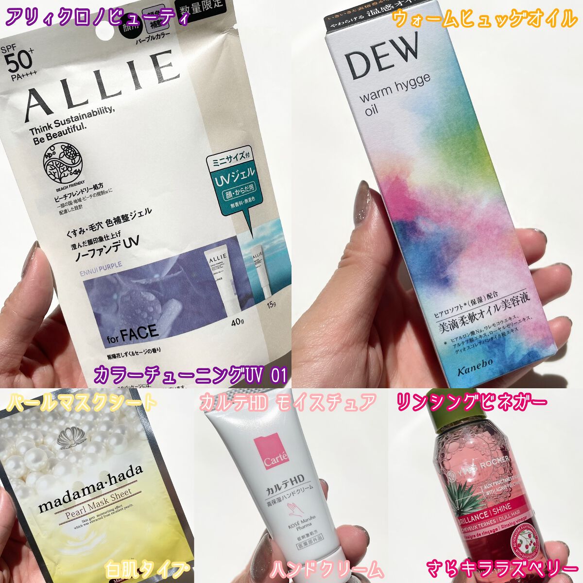 ブルーム ボックス/BLOOMBOX/その他を使ったクチコミ（2枚目）