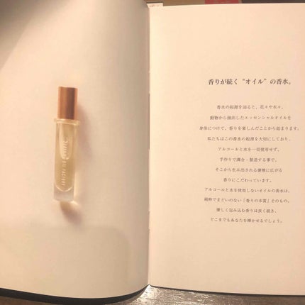 The ORIGINAL PERFUME OIL  /The PERFUME OIL FACTORY/香水(レディース)を使ったクチコミ(2枚目)