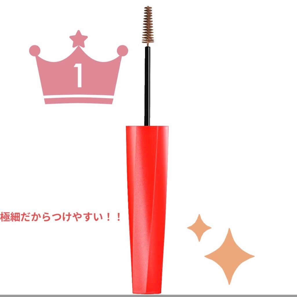 フィルム眉カラー/デジャヴュ/眉マスカラを使ったクチコミ(1枚目)