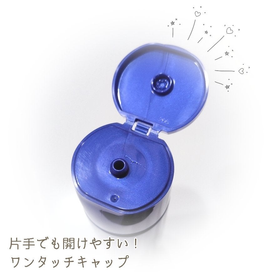 トリートメントローション (ブライトニング) とてもしっとり/アクアレーベル/化粧水を使ったクチコミ(2枚目)