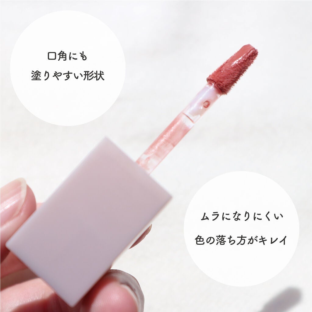 むっちリップ/b idol/口紅を使ったクチコミ(4枚目)