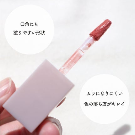 むっちリップ/b idol/口紅を使ったクチコミ(4枚目)