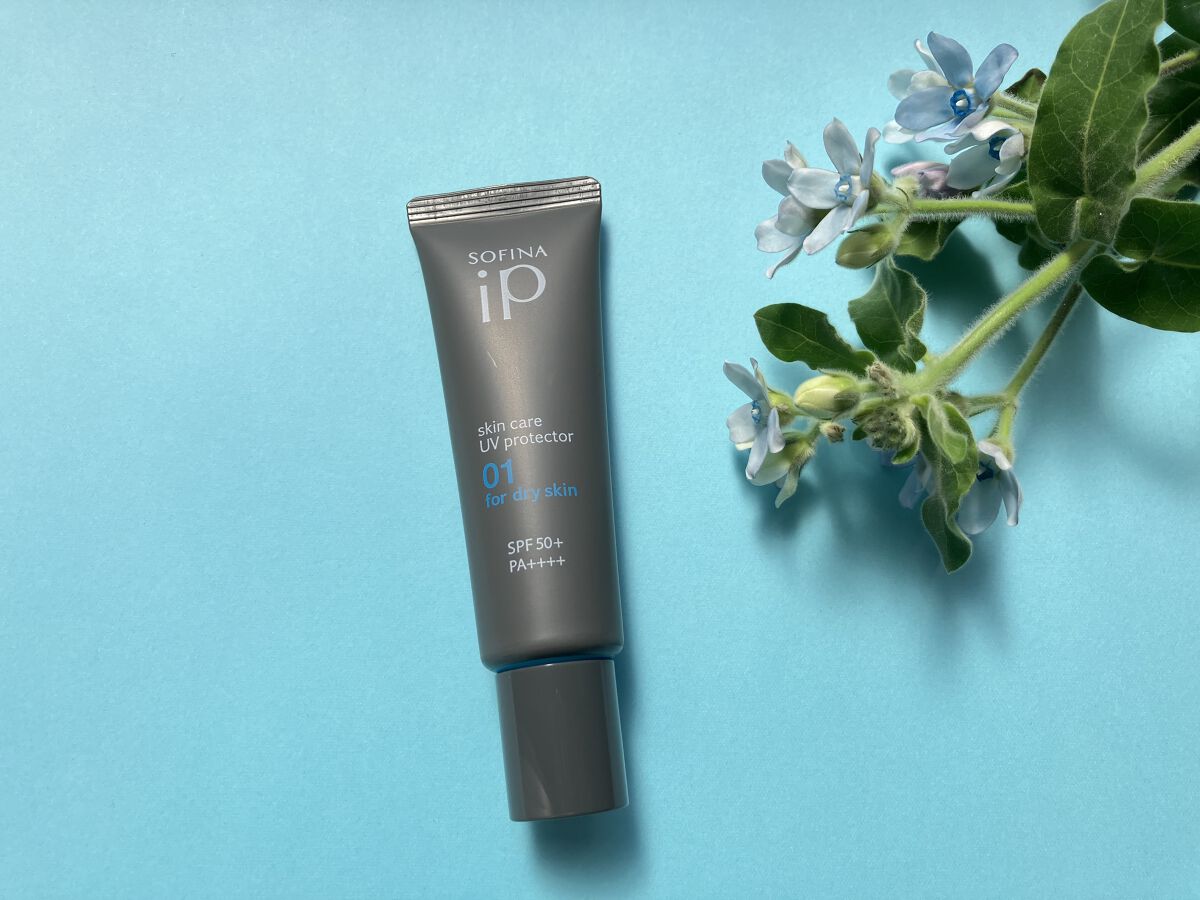 ソフィーナ iP スキンケアUV 01乾燥しがちな肌環境 SPF50+ PA++++/SOFINA iP/日焼け止めクリームを使ったクチコミ（1枚目）