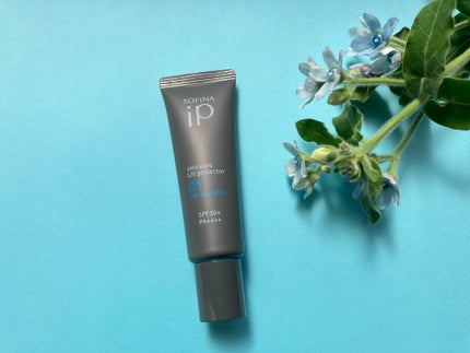 ソフィーナ iP スキンケアUV 01乾燥しがちな肌環境 SPF50+ PA++++/SOFINA iP/日焼け止めクリームを使ったクチコミ(1枚目)