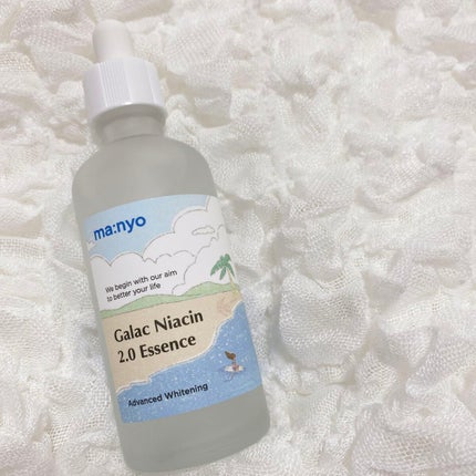 ガラクトミー ナイアシンエッセンス/manyo/美容液を使ったクチコミ(1枚目)