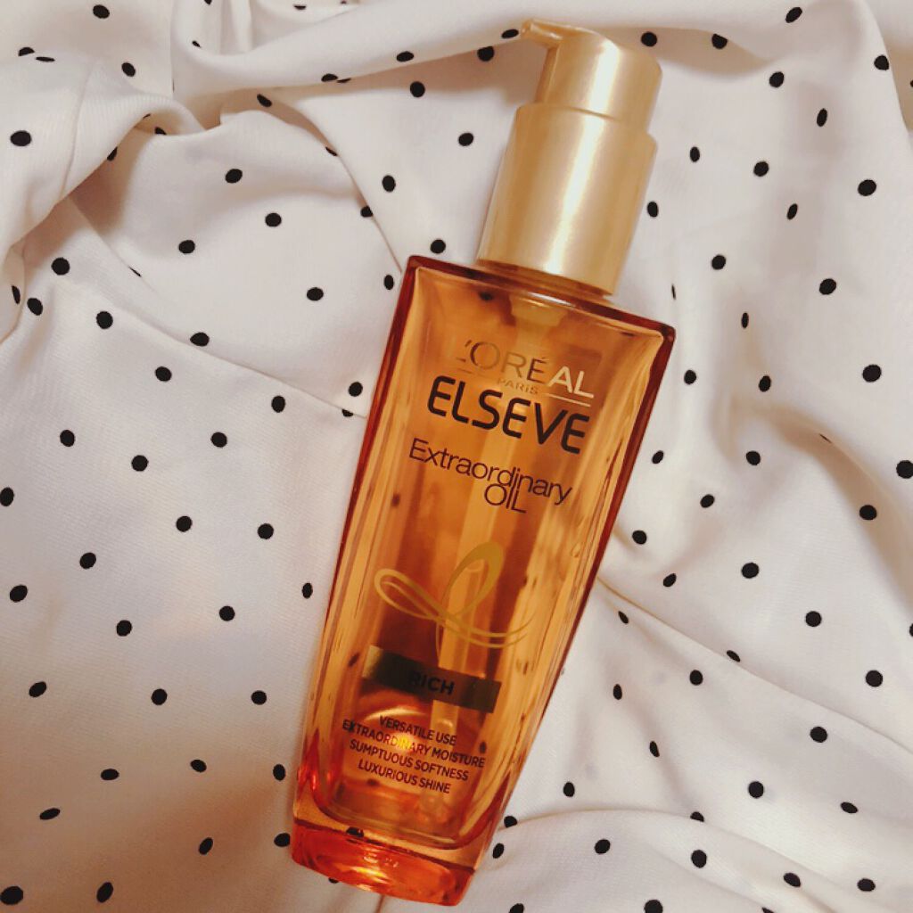エルセーヴ エクストラオーディナリー オイル リッチフィニッシュ/ロレアル パリ/ヘアオイルを使ったクチコミ(1枚目)
